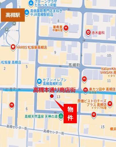 【高槻市 居抜き物件】JR高槻駅・阪急高槻市駅徒歩4分／高槻本通り商店街沿いの重飲食可能な居酒屋居抜き物件