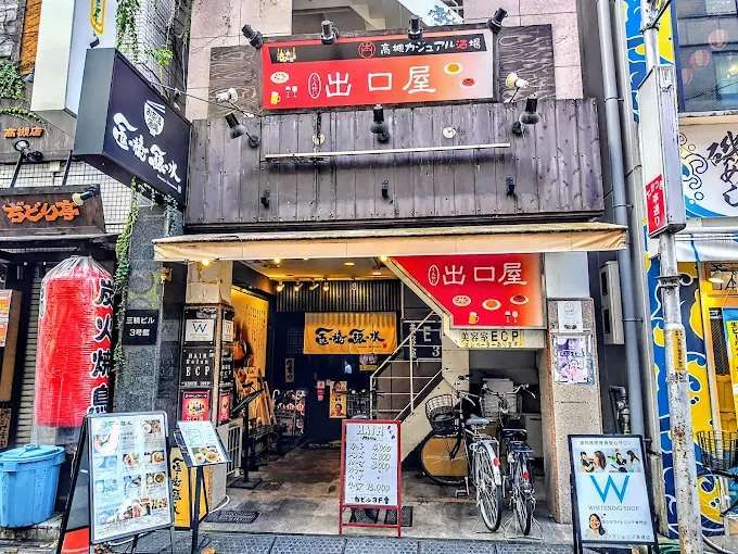 【高槻市 居抜き物件】JR高槻駅・阪急高槻市駅徒歩4分／高槻本通り商店街沿いの重飲食可能な居酒屋居抜き物件