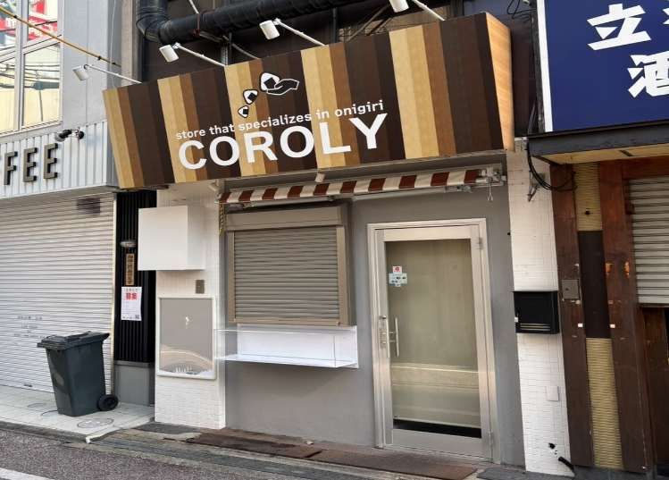 【高槻市駅徒歩1分】契約金75万円以下・造作無償の1階路面店舗／4坪のテイクアウト向け居抜き物件