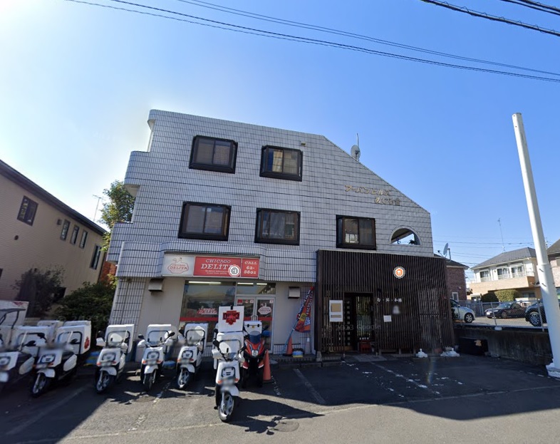 めじろ台駅徒歩2分！駅至近の和食店居抜き店舗物件