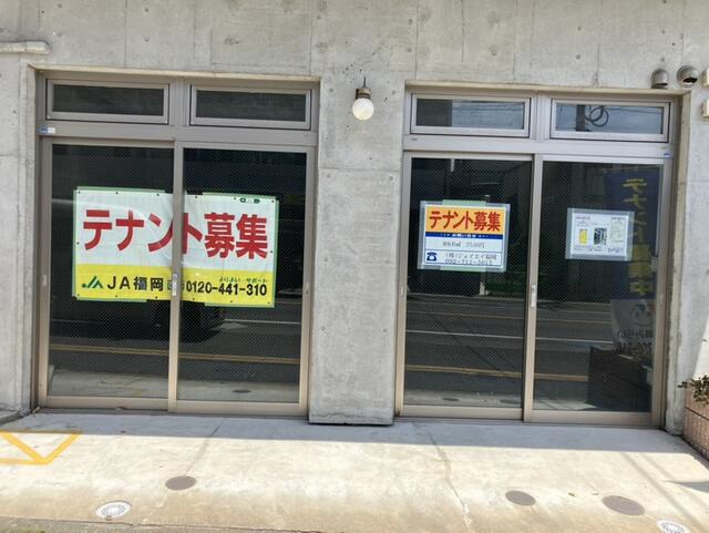 七隈駅2分！駅近の好立地☆多種多様対応可能なスケルトン物件