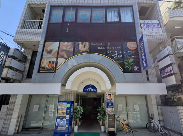 【中野区】中野新橋駅徒歩1分！駅からすぐの好立地物件