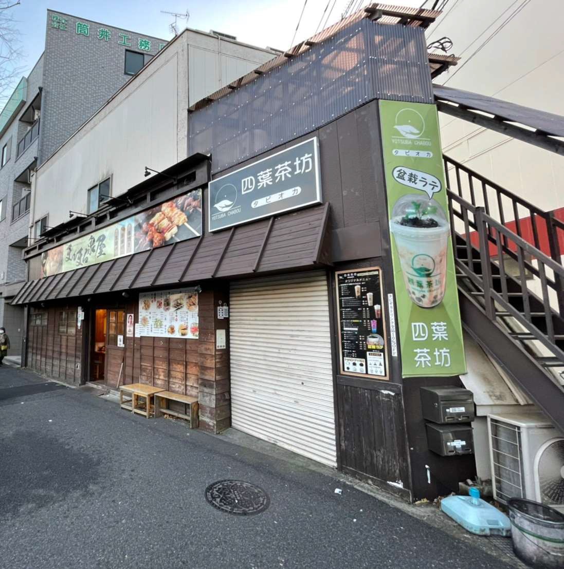 【葛飾区】亀有駅徒歩3分！アリオ至近の路面居酒屋居抜き店舗物件