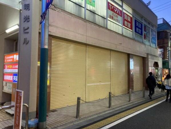 千歳烏⼭駅徒歩2分！商店街の好立地◎1階路面店スケルトン物件