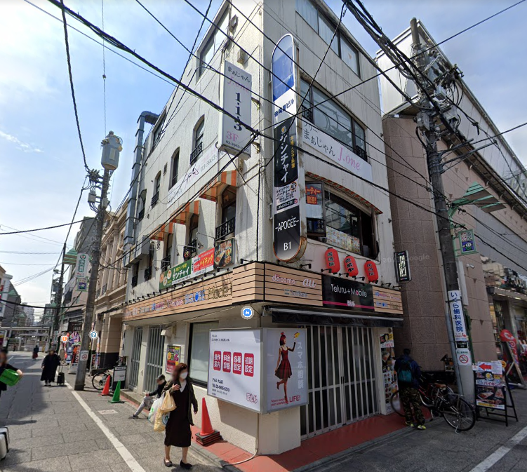 大山駅徒歩1分！遊座大山沿いの多国籍料理店居抜き店舗物件【板橋区】