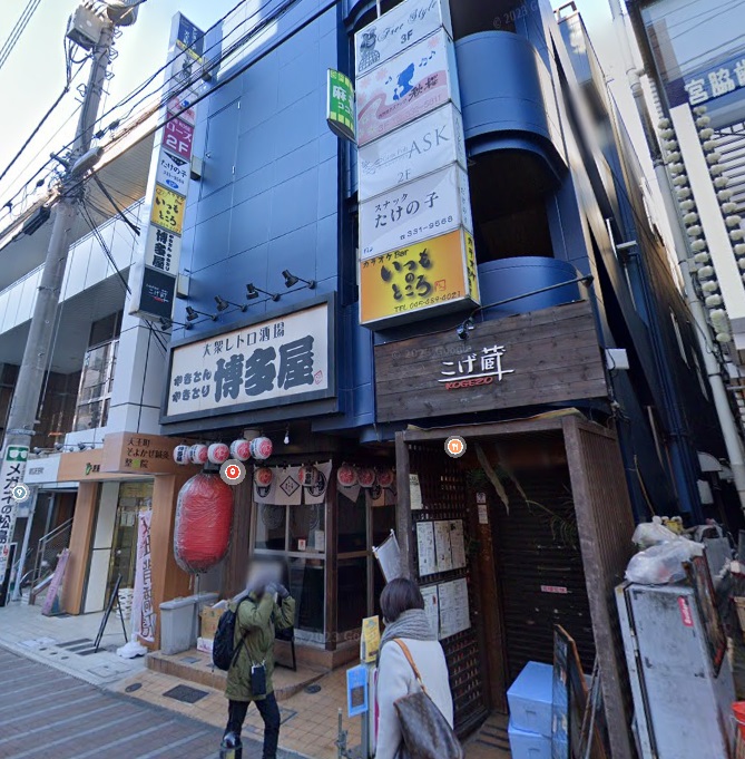 天王町駅徒歩1分！目抜き通り沿いのカラオケスナックバー居抜き店舗物件