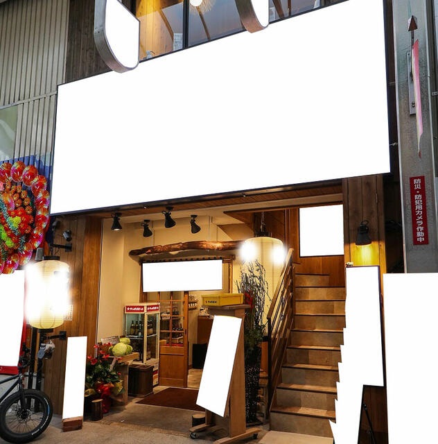 小倉駅徒歩3分！駅近・お洒落な外観☆居酒屋にも最適居抜き物件