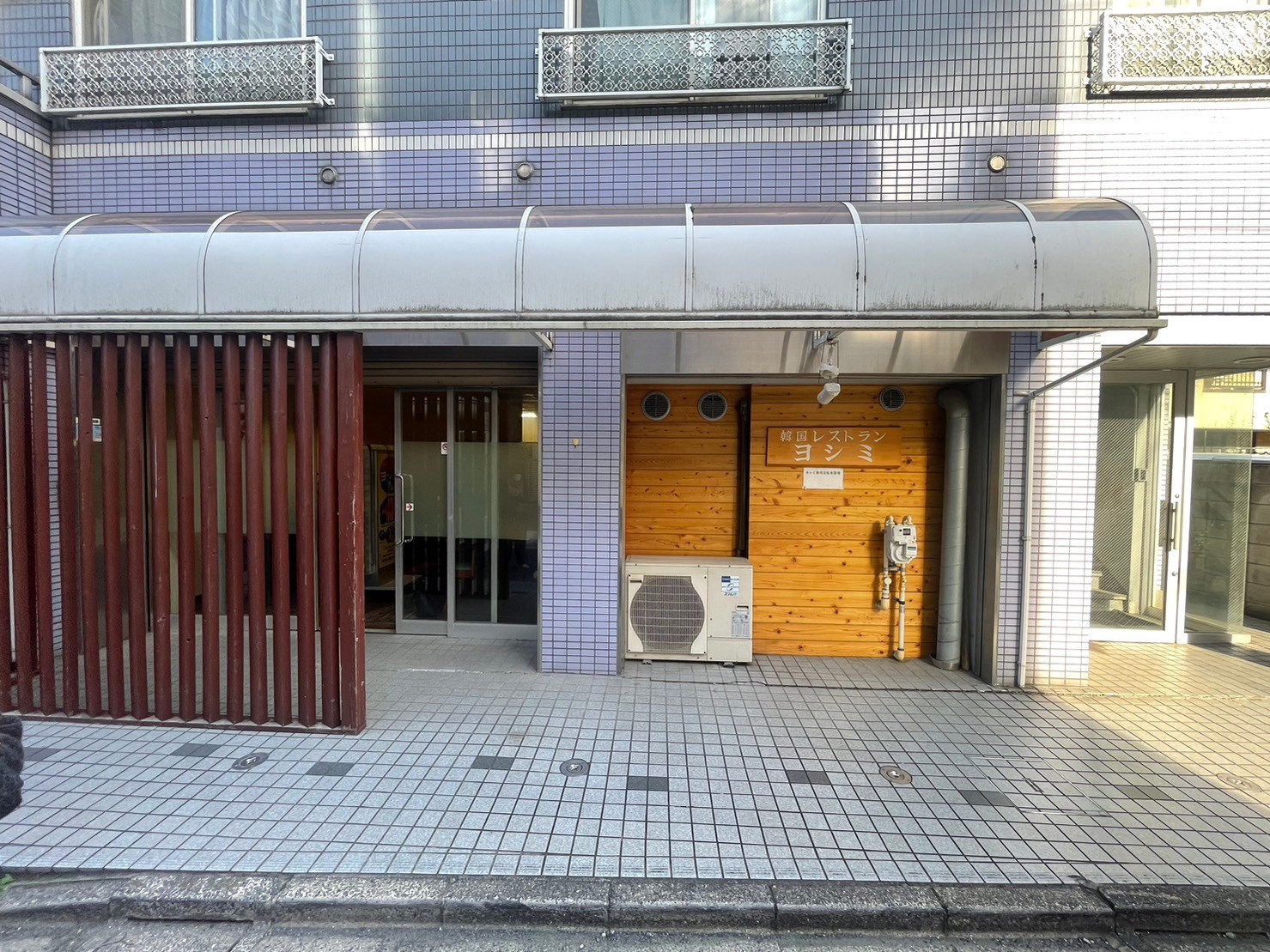 平井駅徒歩3分！路面韓国料理店居抜き店舗物件