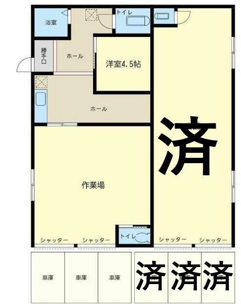 徳⼒嵐⼭⼝駅徒歩3分！視認性良好◎ロードサイドの貸店舗