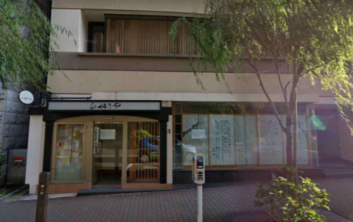 【中央区】新富町駅徒歩2分！1階路面の内装美麗カフェ居抜き店舗物件