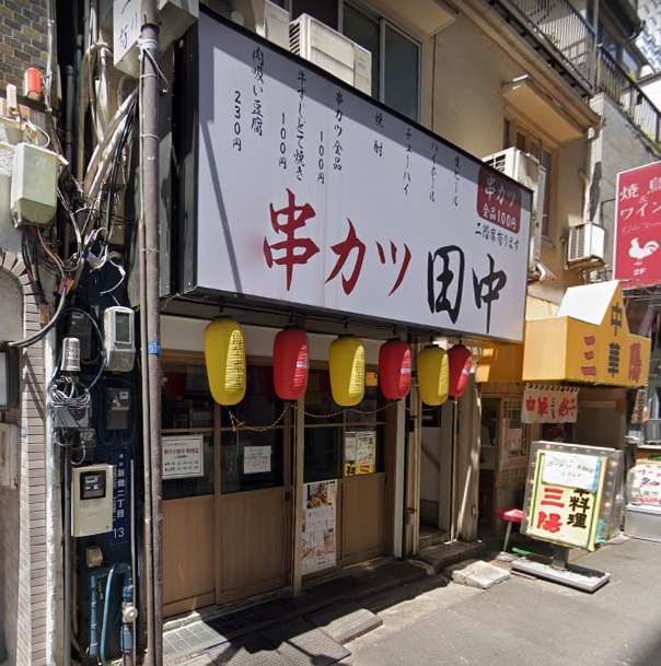新橋駅徒歩3分！駅至近！小箱の路面居酒屋居抜き店舗物件