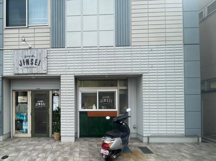 日ノ出町駅徒歩3分！駅至近！内装美麗のダイニングバー居抜き物件