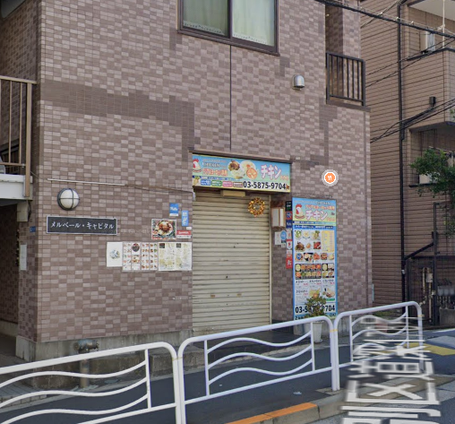 木場駅徒歩3分！大横川至近の多国籍料理店居抜き店舗物件