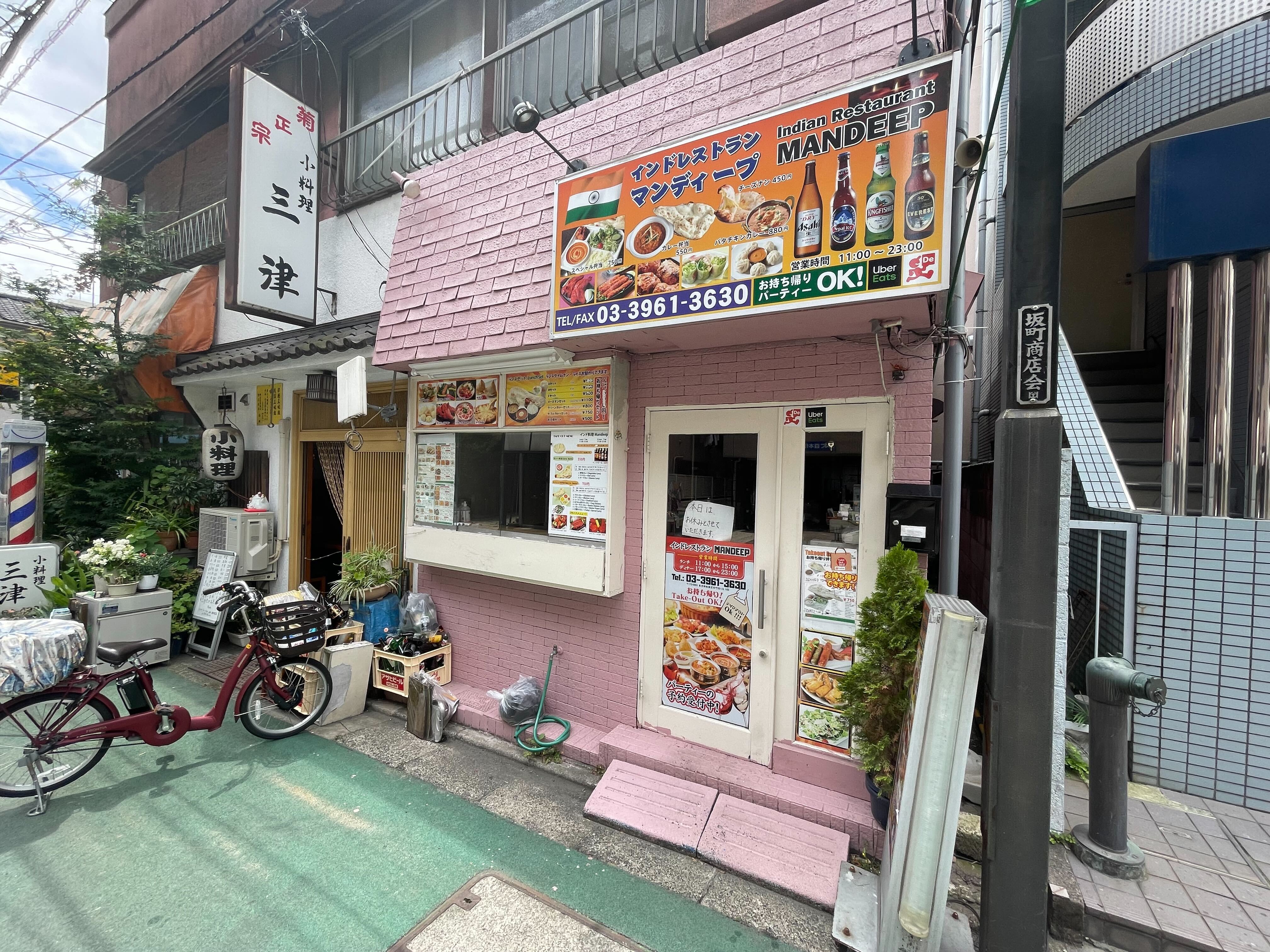 板橋本町駅徒歩3分！低コストで取得可能な1階路面の多国籍料理店居抜き店舗物件【板橋区】