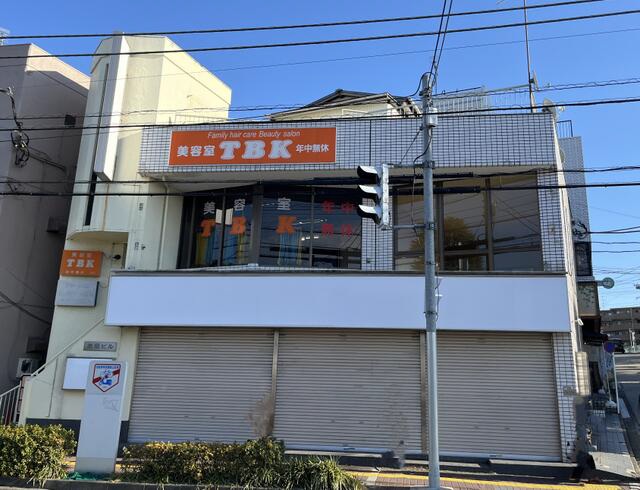 梶が谷駅徒歩2分！駅近・地域密着型◎飲食店可能物件