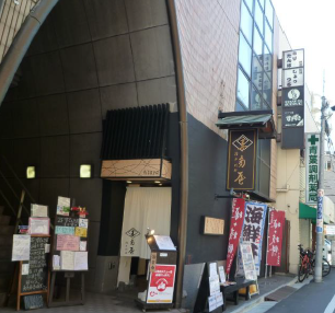 【台東区】浅草駅徒歩2分！居酒屋居抜きの一括貸し店舗物件