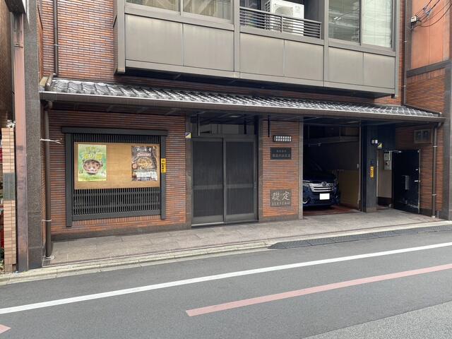 烏丸御池駅徒歩6分！1階路面店で視認性良好◎和室・小上がり有の飲食店物件