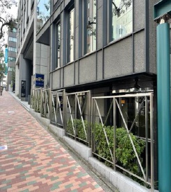 【目黒区】目黒駅徒歩2分！権之助坂沿いの隠れ家的スナック居抜き店舗物件