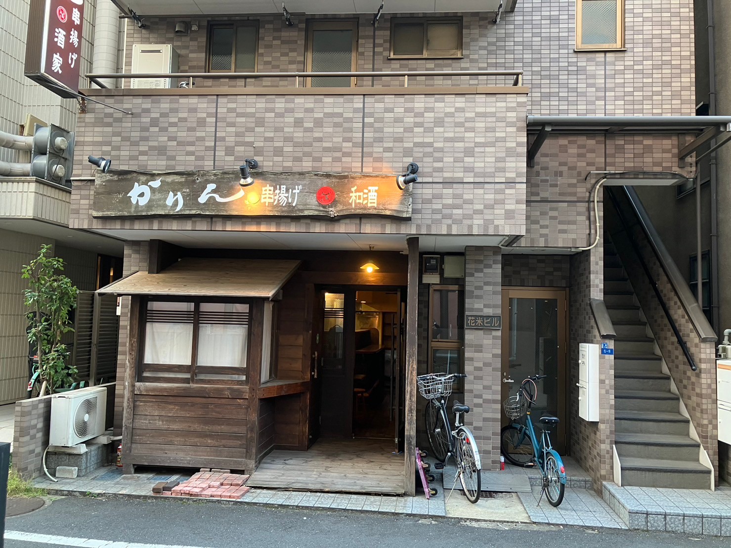 【大田区】穴守稲荷駅徒歩3分！路面居酒屋居抜き店舗物件