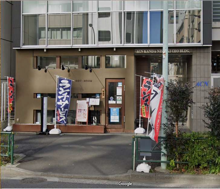 竹橋駅徒歩3分！大通り沿いの路面居酒屋居抜き店舗物件