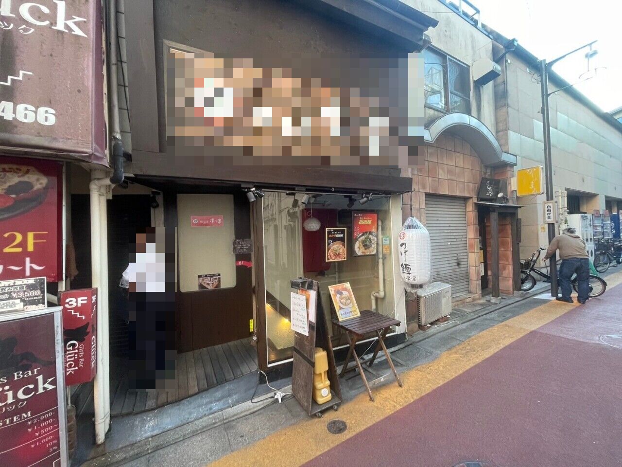 【目黒区】自由が丘駅徒歩2分！内装美麗のラーメン店居抜き店舗物件