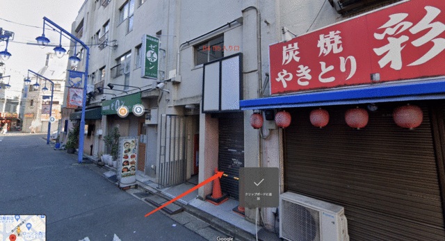 西川口駅徒歩2分！駅近・好立地◎地域密着型飲食店物件