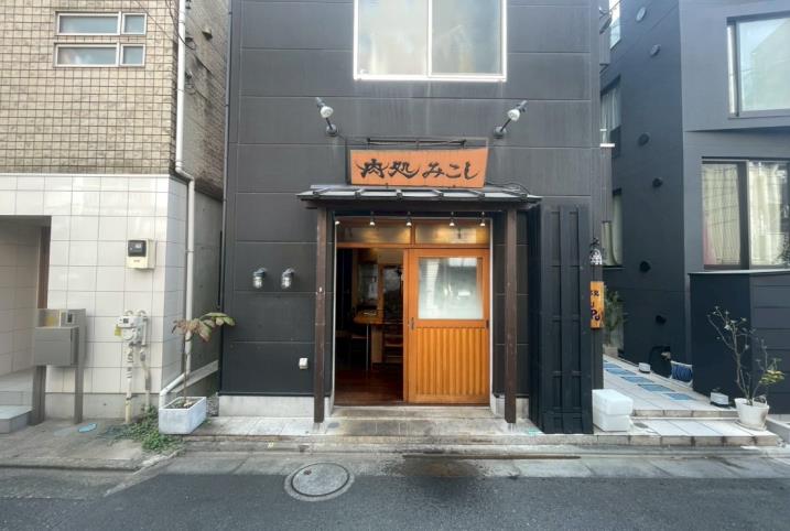 【杉並区】西荻窪駅徒歩3分！即営業可能な肉バル居抜き！造作無償♪