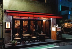 【目黒区】都立大学駅徒歩1分！駅至近！ビストロ居抜きの一括貸し店舗物件