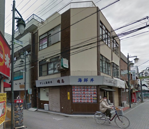 【葛飾区】金町駅徒歩4分！小箱の海鮮丼店居抜き店舗物件